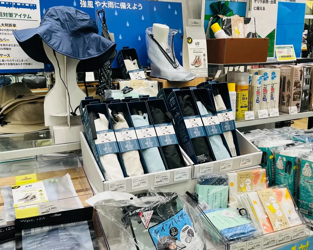 ハンズの豪雨対策傘特集：耐水・耐風モデルまとめ