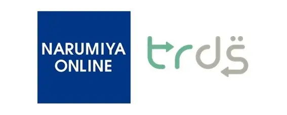 トルダスでナルミヤ受取