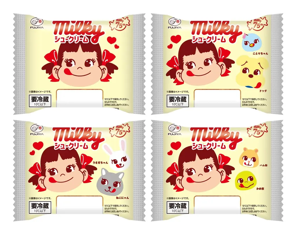 不二家のミルキー75周年を記念したお得なシュークリームが登場！ milky75thミルキーシュークリーム 画像 2