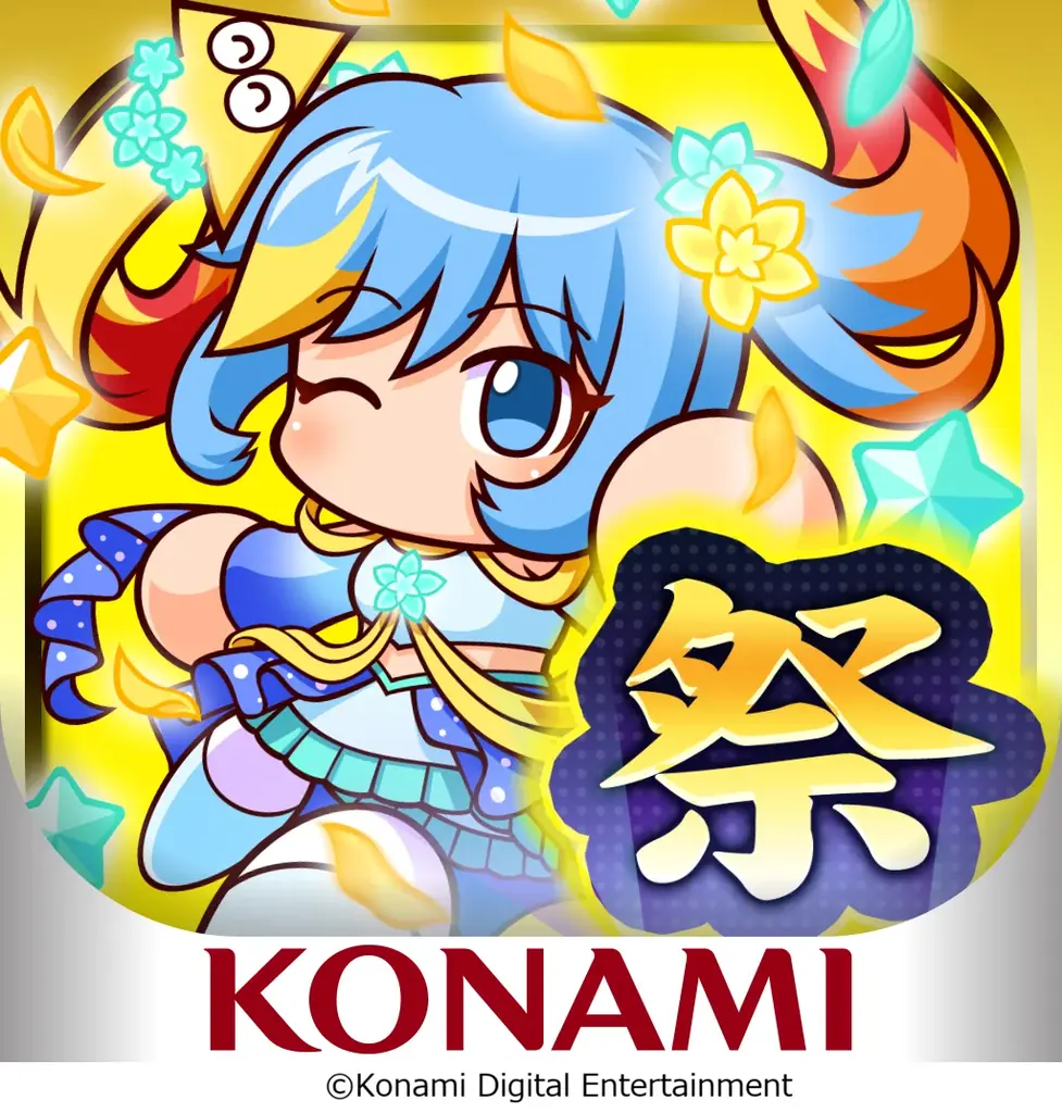 『パワプロアプリ』のお祭り企画「かっせー！パワプロオールスター祭り2026」を開催！ 画像 6