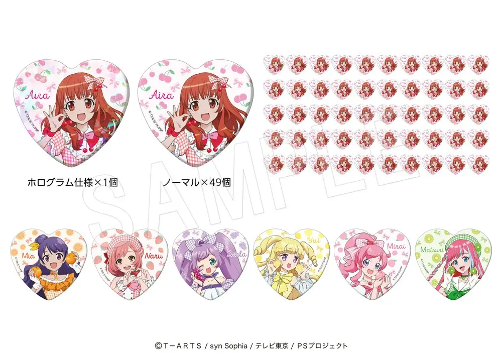 『プリティーシリーズ』とフルーツパーラー「果実園リーベル」のコラボレーションが決定！旬の果物をふんだんに使ったコラボメニューや、オリジナルの新規描き下ろしグッズが登場！ 画像 18