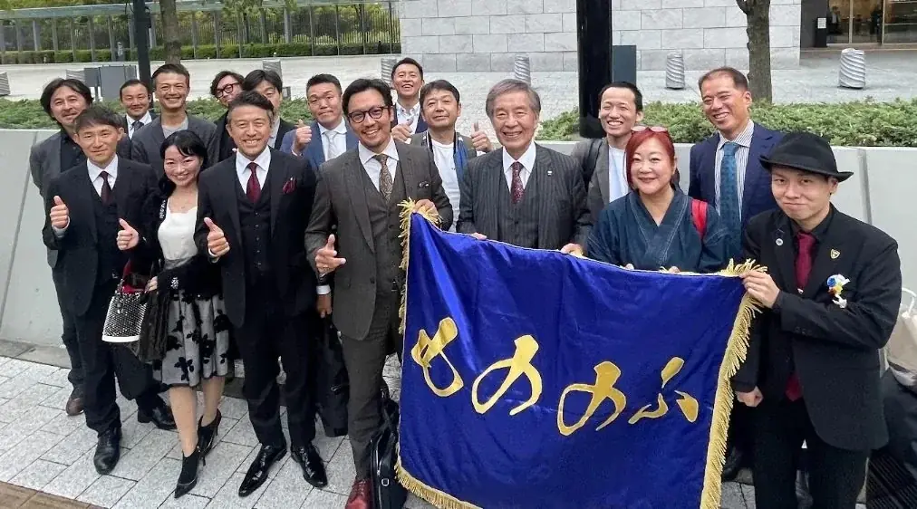 算命学を「人生戦略学」へ──松田貴盛塾長が体系化した「志命学」、初の集中体験講座を6月27日に東京・三田で開催 画像 14