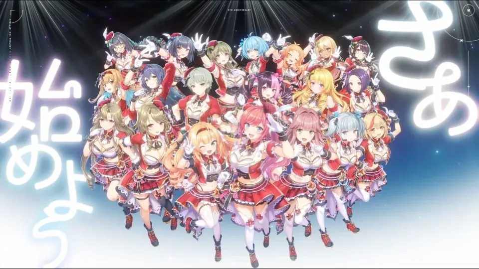 1周年記念生放送で新情報を発表！DMM GAMESが贈る放置型アイドルRPG『STELLAR IDOL PROJECT』最大300連の無料ガチャ情報や新曲MVなど続々公開！ 画像 3