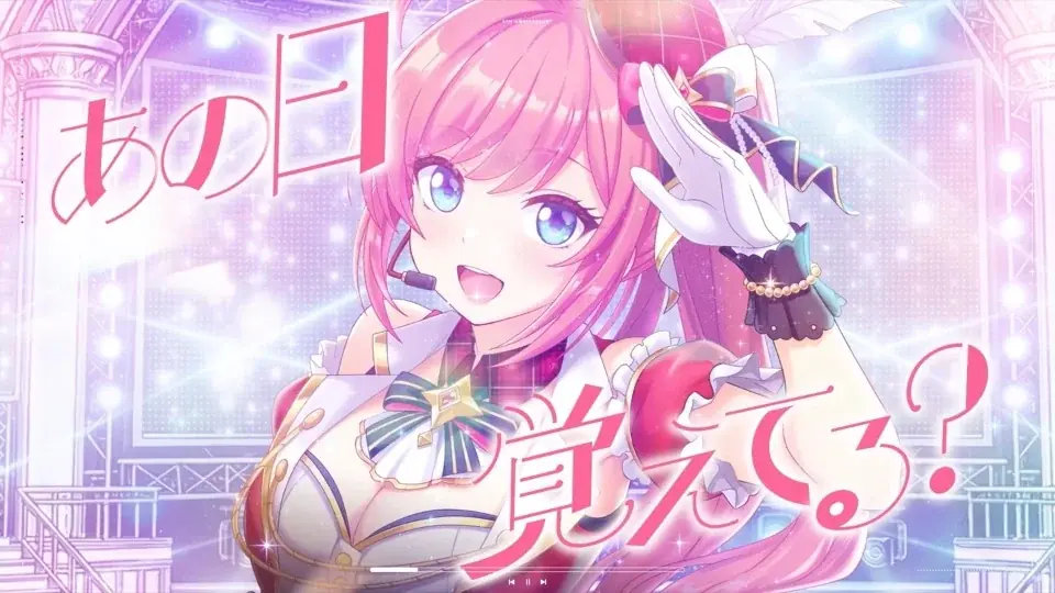 1周年記念生放送で新情報を発表！DMM GAMESが贈る放置型アイドルRPG『STELLAR IDOL PROJECT』最大300連の無料ガチャ情報や新曲MVなど続々公開！ 画像 4