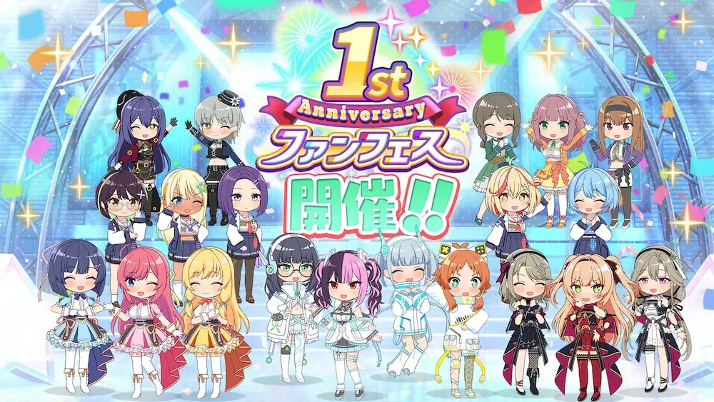1周年記念生放送で新情報を発表！DMM GAMESが贈る放置型アイドルRPG『STELLAR IDOL PROJECT』最大300連の無料ガチャ情報や新曲MVなど続々公開！ 画像 7