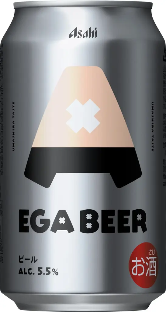 『アサヒEGA BEER』６月2日から全国で数量限定発売 画像 3