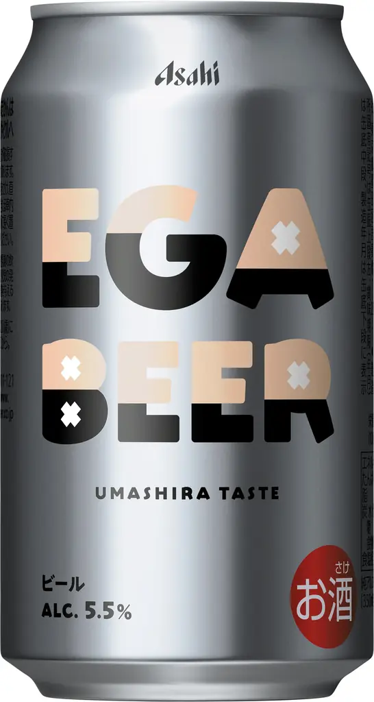 『アサヒEGA BEER』６月2日から全国で数量限定発売 画像 7
