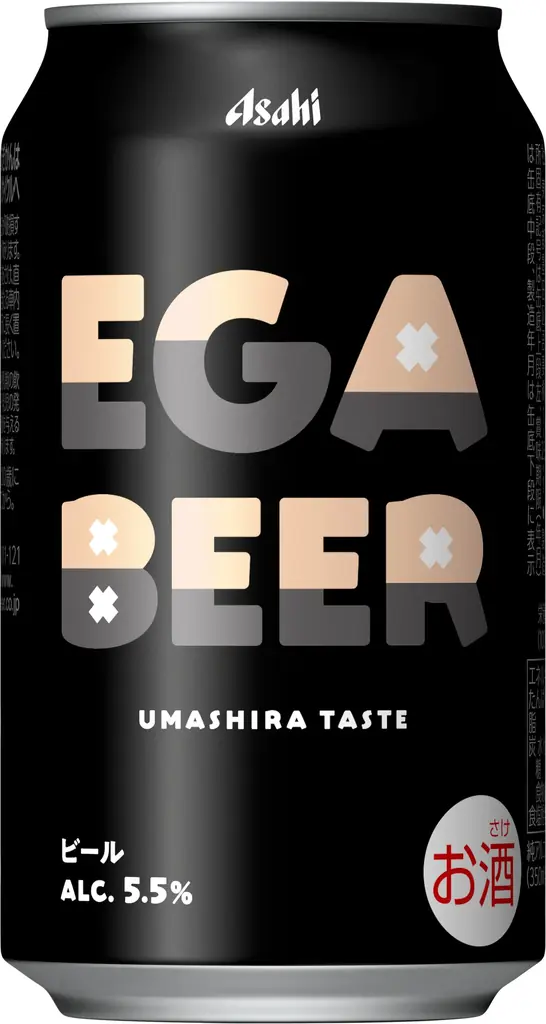 『アサヒEGA BEER』６月2日から全国で数量限定発売 画像 8