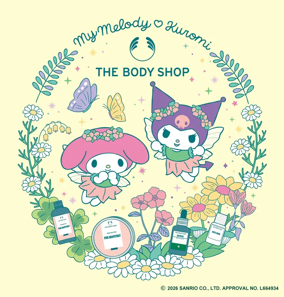 限定デザインミニバッグやステッカーがもらえる！ マイメロディ&クロミ×ザボディショップ コラボレーションキャンペーン 6月4日(木)開始 画像 1