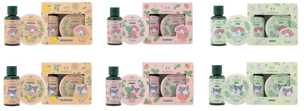 限定デザインミニバッグやステッカーがもらえる！ マイメロディ&クロミ×ザボディショップ コラボレーションキャンペーン 6月4日(木)開始 画像 14