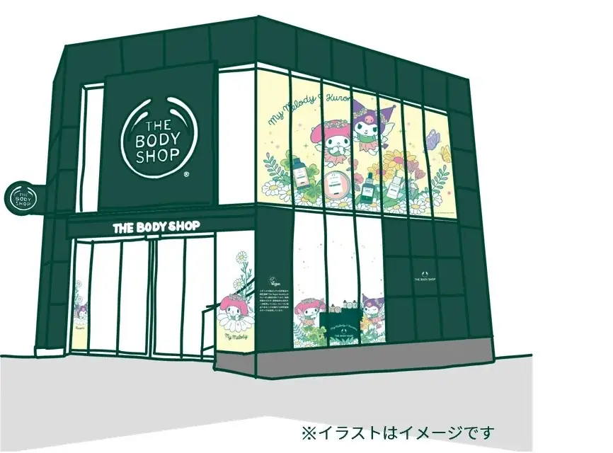 限定デザインミニバッグやステッカーがもらえる！ マイメロディ&クロミ×ザボディショップ コラボレーションキャンペーン 6月4日(木)開始 画像 9