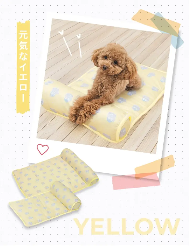 「冷たくて心地良い」と愛犬も大満足のレビュー4.45を獲得したペットマットに新色登場、あごのせパッド付きで夏の快適な居場所を叶える2,480円からの冷感マット「あごのせ涼眠マット」 画像 10