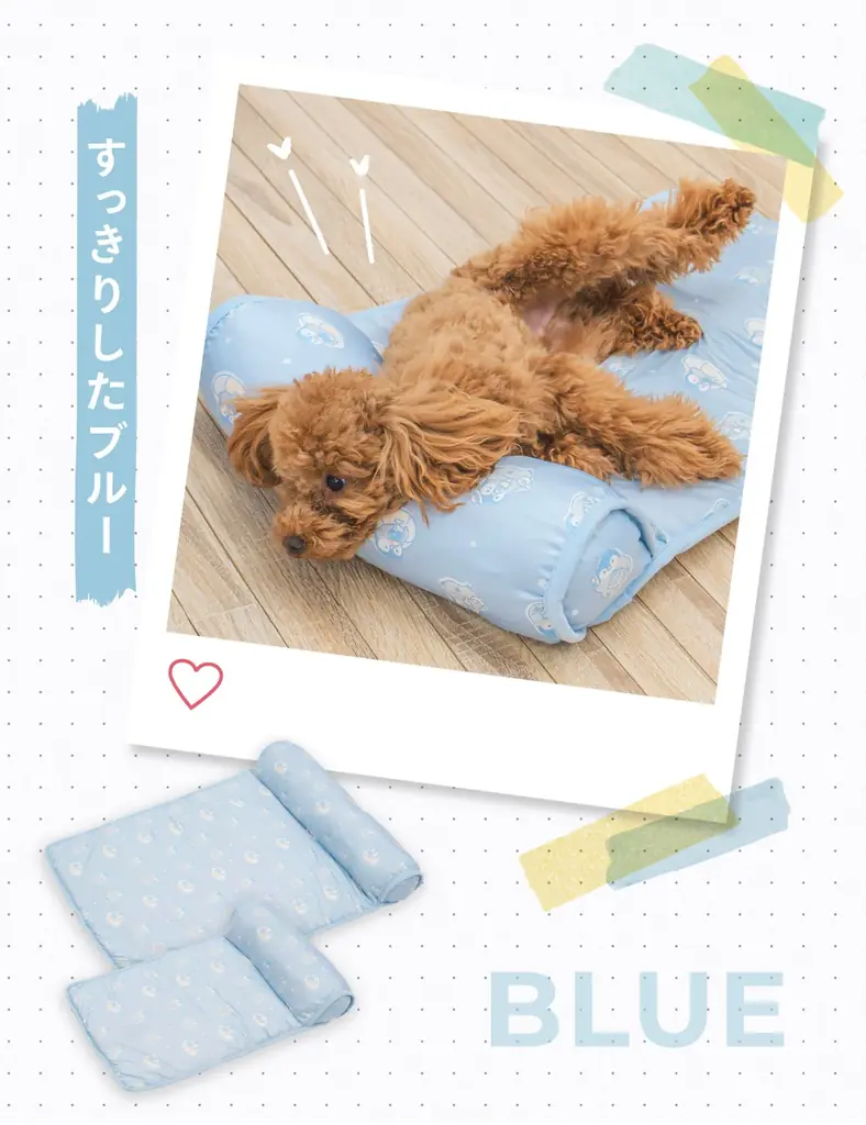 「冷たくて心地良い」と愛犬も大満足のレビュー4.45を獲得したペットマットに新色登場、あごのせパッド付きで夏の快適な居場所を叶える2,480円からの冷感マット「あごのせ涼眠マット」 画像 8