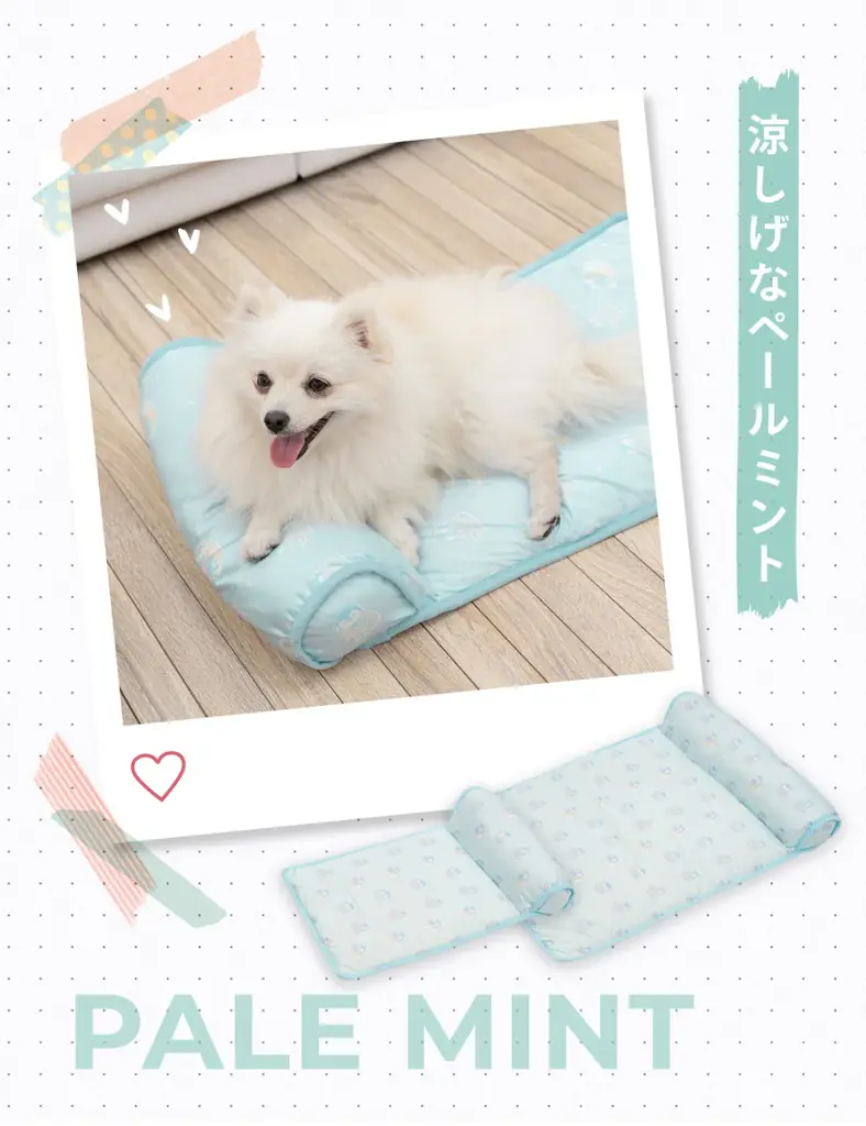 「冷たくて心地良い」と愛犬も大満足のレビュー4.45を獲得したペットマットに新色登場、あごのせパッド付きで夏の快適な居場所を叶える2,480円からの冷感マット「あごのせ涼眠マット」 画像 9