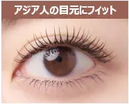 メイベリン ニューヨーク、4年ぶりの新マスカラ「ボディ マスカラ」のアンバサダーに「LE SSERAFIM」宮脇 咲良さんが就任。根本から“むちっと濃密”な仕上がり。新CMを6月2日（火）より公開 画像 9
