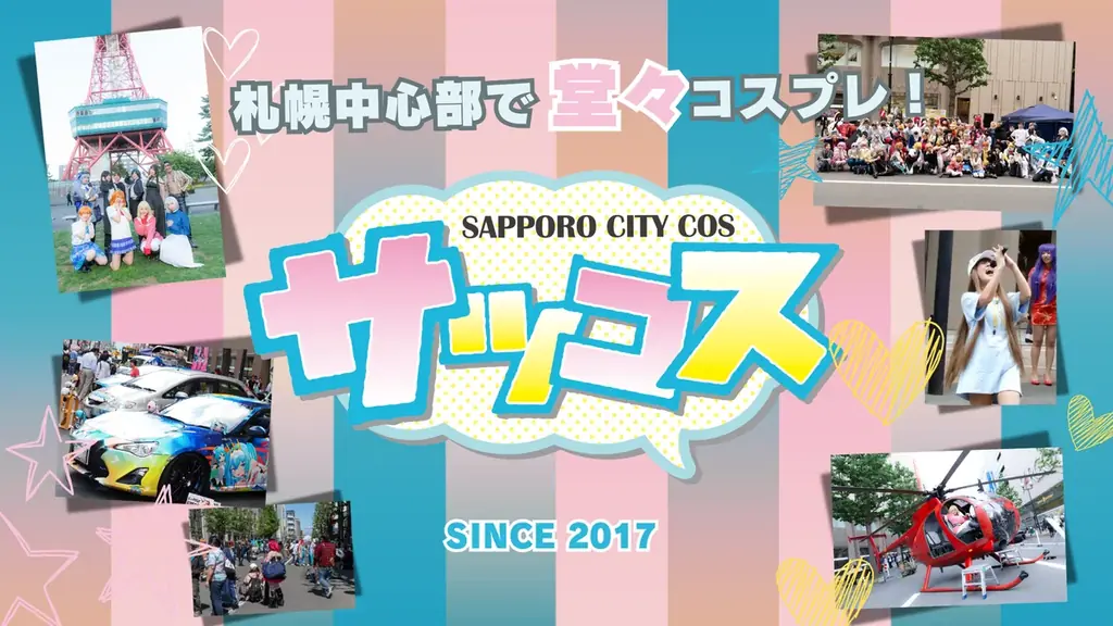 編み物好きが集う参加型イベント「あみだおれフェス」開催　毛糸メーカー・ハマナカが全国各地で“編む時間”を広げる 画像 10