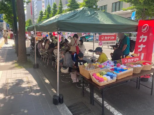 編み物好きが集う参加型イベント「あみだおれフェス」開催　毛糸メーカー・ハマナカが全国各地で“編む時間”を広げる 画像 11