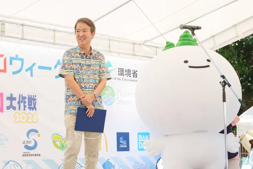 日本財団・環境省主催、全国一斉清掃キャンペーン「春の海ごみゼロウィーク2026」がスタート！キックオフイベント「コスプレde海ごみゼロ大作戦2026」を池袋にて開催 画像 6