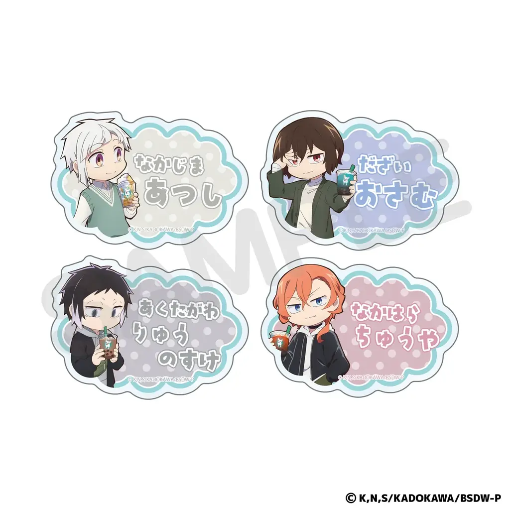 アニメ『文豪ストレイドッグス わん！２』とタピオカドリンクのお店「Bull Pulu」が6月11日(木)よりコラボ開催決定！ 画像 5