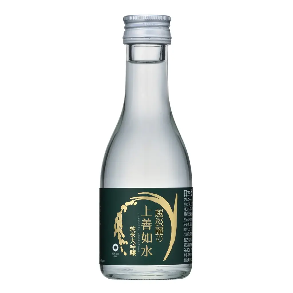 「お父さん、いつもありがとう！」贅沢な晩酌時間をプレゼント～「上善如水」父の日飲み比べセット発売～ 画像 12
