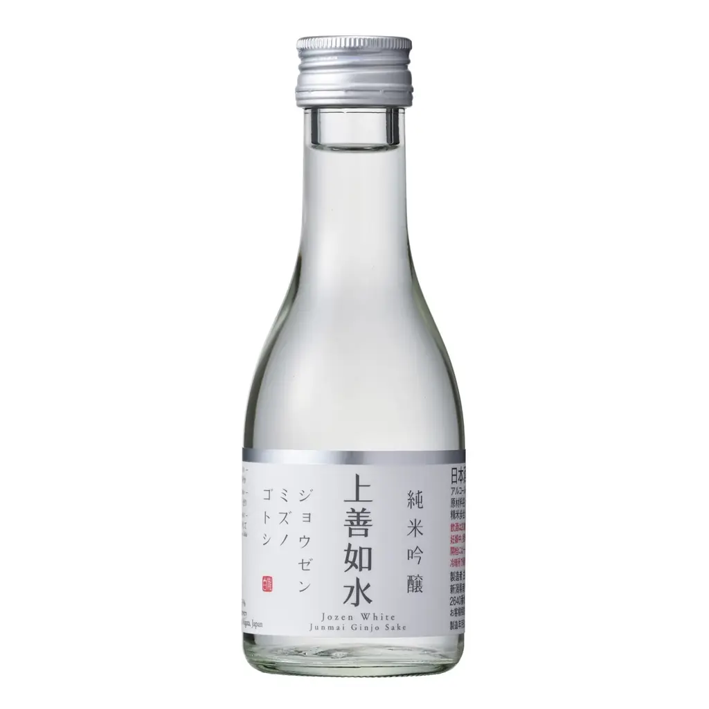 「お父さん、いつもありがとう！」贅沢な晩酌時間をプレゼント～「上善如水」父の日飲み比べセット発売～ 画像 7