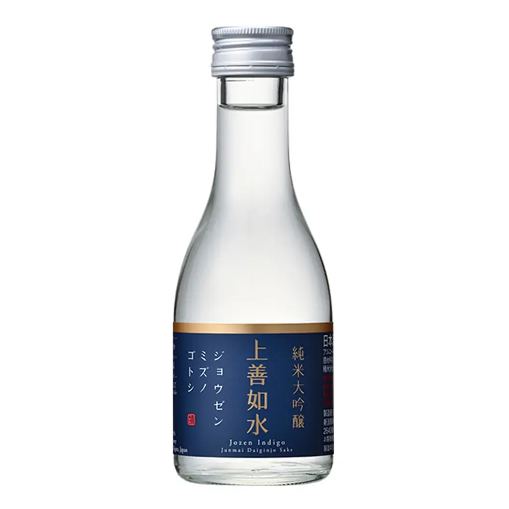「お父さん、いつもありがとう！」贅沢な晩酌時間をプレゼント～「上善如水」父の日飲み比べセット発売～ 画像 9