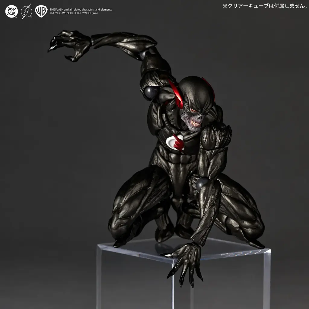 DC『ザ・フラッシュ』シリーズに登場する謎のアンチヒーロー、ブラックフラッシュがアクションフィギュアに！！ 画像 3