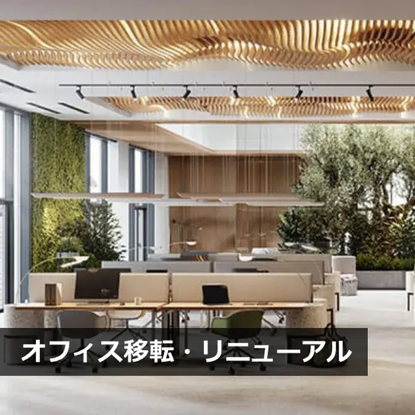 GW明けから夏前にかけて顕在化する “若手離職の波” 若手定着のカギは「給与」から「職場環境・風通し・上司・制度」へ 画像 4