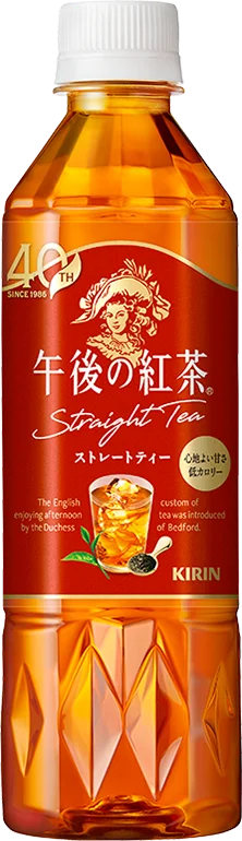 ファミマのおトクが止まらない！今日はどのペアリング？ストレート・ミルク・レモンの「午後の紅茶」とファミマルスイーツが初のセット割で100円引き！～相性抜群のコンビで、いつもの休憩を特別なご褒美時間に～ 画像 2