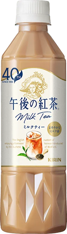 ファミマのおトクが止まらない！今日はどのペアリング？ストレート・ミルク・レモンの「午後の紅茶」とファミマルスイーツが初のセット割で100円引き！～相性抜群のコンビで、いつもの休憩を特別なご褒美時間に～ 画像 3