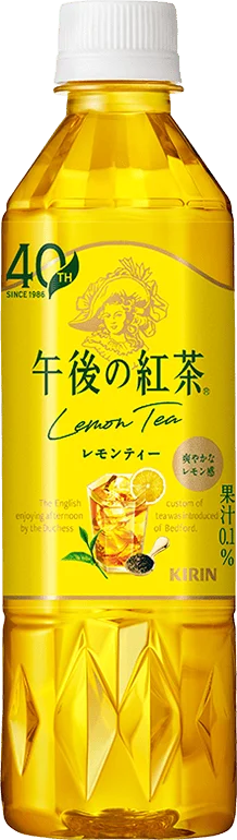 ファミマのおトクが止まらない！今日はどのペアリング？ストレート・ミルク・レモンの「午後の紅茶」とファミマルスイーツが初のセット割で100円引き！～相性抜群のコンビで、いつもの休憩を特別なご褒美時間に～ 画像 4