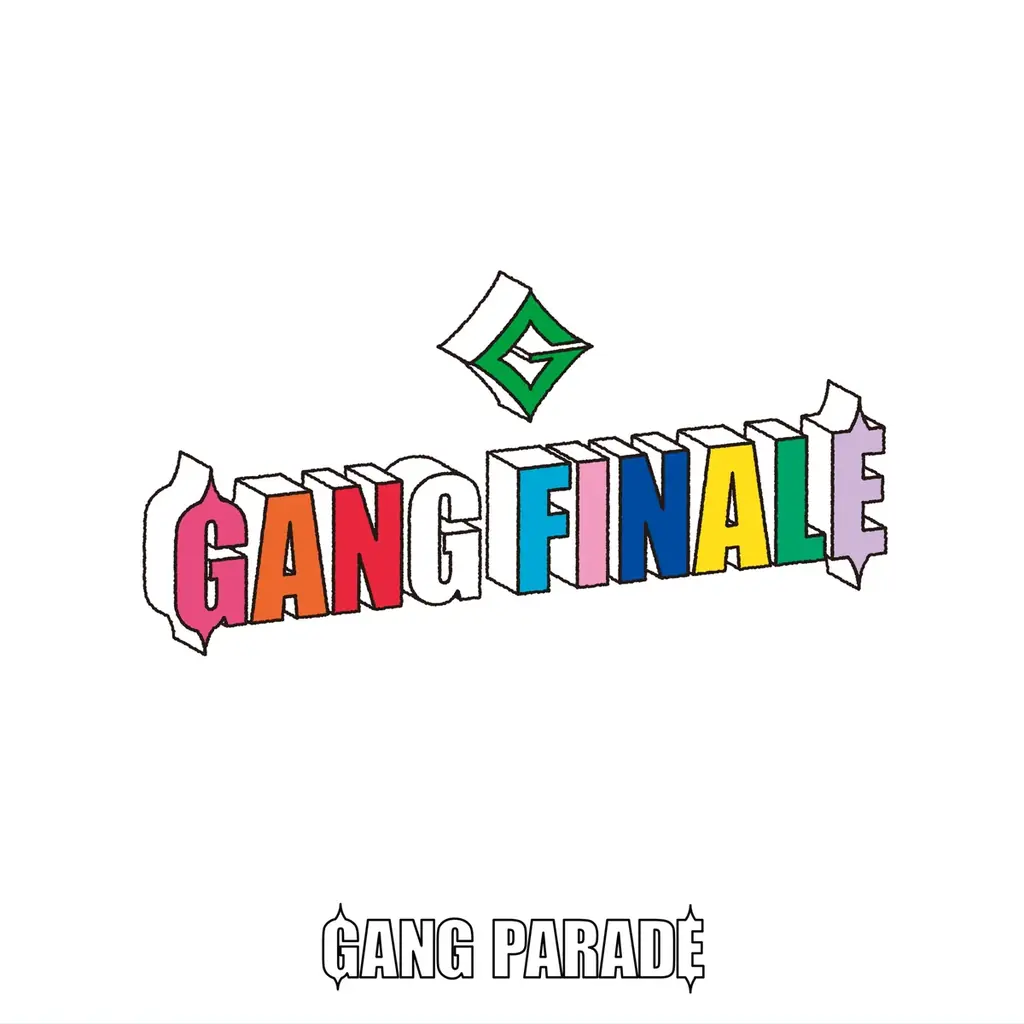 GANG PARADE解散前に最後の「NO MUSIC, NO IDOL?」新たな船出を感じさせるコラボポスターを全国のタワレコで掲出 画像 4