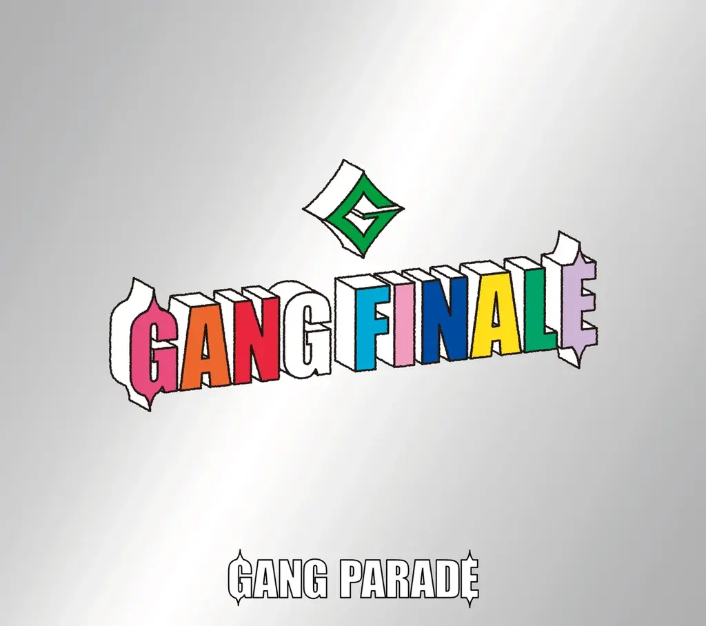 GANG PARADE解散前に最後の「NO MUSIC, NO IDOL?」新たな船出を感じさせるコラボポスターを全国のタワレコで掲出 画像 5
