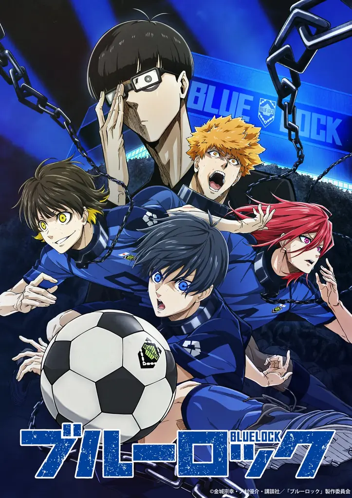 「ピルクル」×サッカーアニメ「ブルーロック」初コラボ！潔・凪・玲王たち、12人が集結。「ピルクル ブルーロックパッケージ」を数量限定発売 画像 5