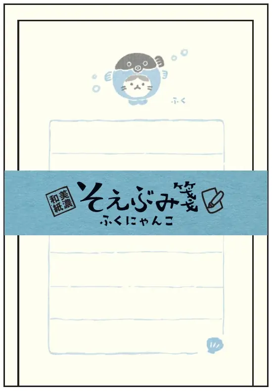 【ロフト】6/19(金)ゆめシティ本棟１階に「下関ロフト」オープン！ 画像 3