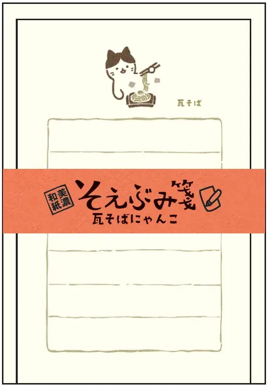 【ロフト】6/19(金)ゆめシティ本棟１階に「下関ロフト」オープン！ 画像 4