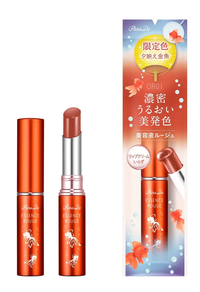 パラドゥから、「夏祭り」コレクションが登場！ 狐のお面、りんごあめ、金魚などをイメージしたアイテムで、ひと夏の思い出を彩る。 画像 20