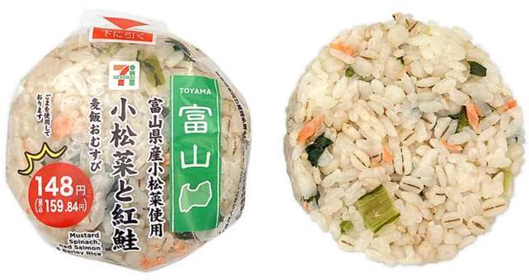 小松菜おむすび発売