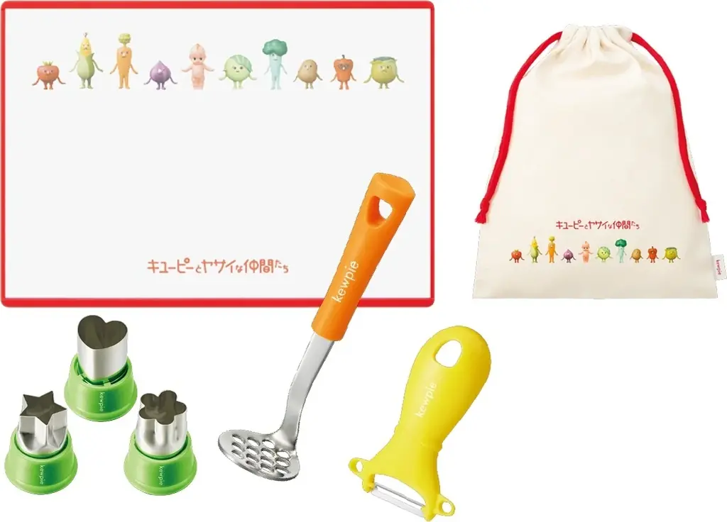 収穫体験やサラダ作りができる「サラダを楽しむ！キユーピーとヤサイな仲間たち　プレゼントキャンペーン」を実施 画像 5