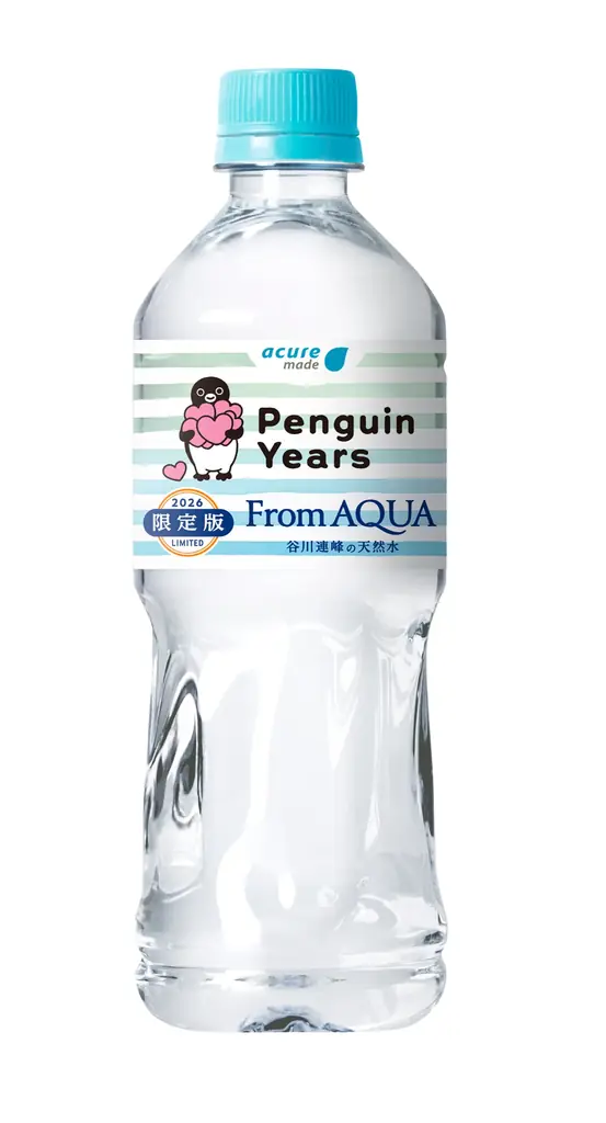 「From AQUA 谷川連峰の天然水」にSuicaのペンギンラベル登場！数量限定で6月9日に新発売！ 画像 2