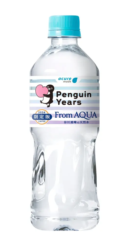 「From AQUA 谷川連峰の天然水」にSuicaのペンギンラベル登場！数量限定で6月9日に新発売！ 画像 3