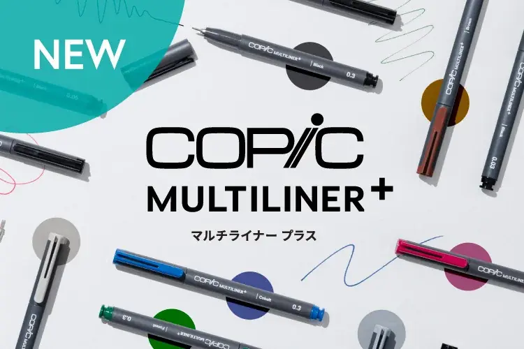文具女子博先行販売