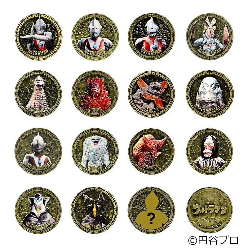 60周年を迎えたウルトラマンシリーズを特許技術で仕上げた半立体・重厚メタルメダル化「ウルトラマン メタルアートメダルコレクション」が新登場！ 画像 2