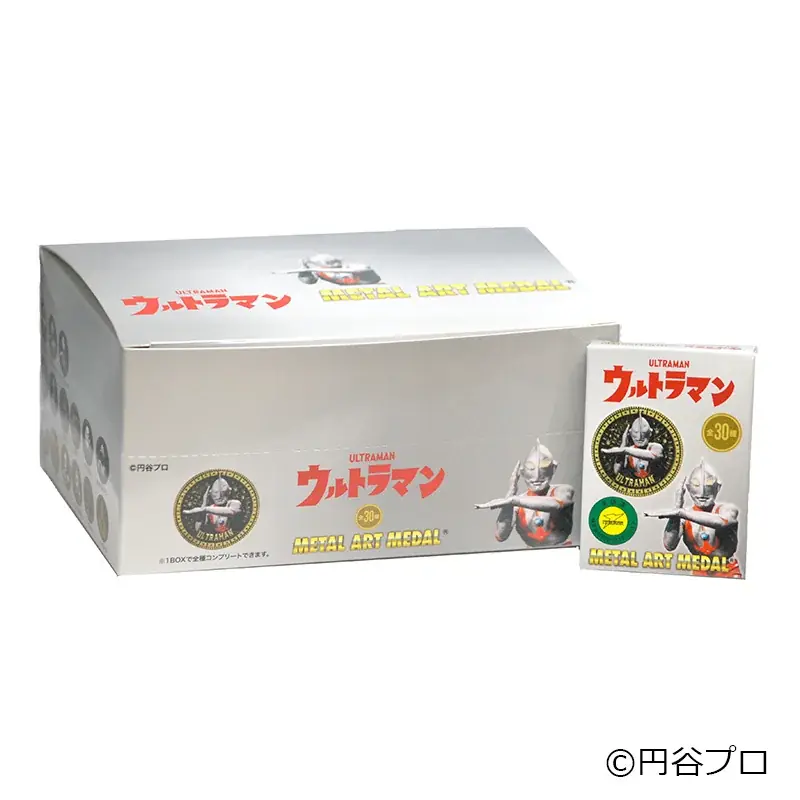 60周年を迎えたウルトラマンシリーズを特許技術で仕上げた半立体・重厚メタルメダル化「ウルトラマン メタルアートメダルコレクション」が新登場！ 画像 4