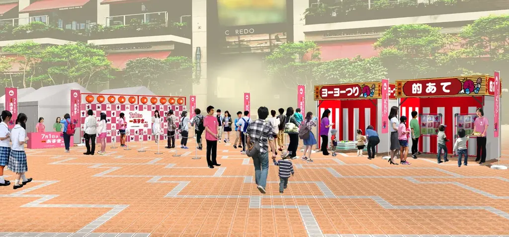 【7月1日は井村屋あずきバーの日】東京・名古屋・大阪・福岡天神の全国4都市で合計約15,500本を無料配布！夏の風物詩「あずきバー祭り2026」 画像 1