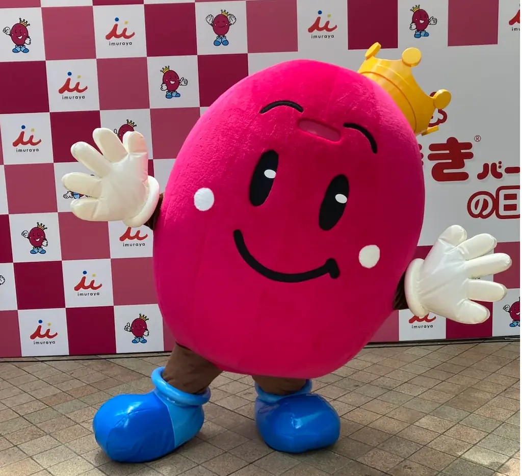 【7月1日は井村屋あずきバーの日】東京・名古屋・大阪・福岡天神の全国4都市で合計約15,500本を無料配布！夏の風物詩「あずきバー祭り2026」 画像 6
