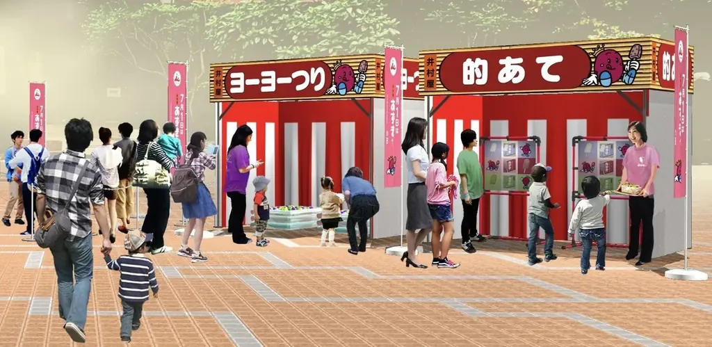 【7月1日は井村屋あずきバーの日】東京・名古屋・大阪・福岡天神の全国4都市で合計約15,500本を無料配布！夏の風物詩「あずきバー祭り2026」 画像 7