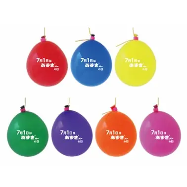 【7月1日は井村屋あずきバーの日】東京・名古屋・大阪・福岡天神の全国4都市で合計約15,500本を無料配布！夏の風物詩「あずきバー祭り2026」 画像 8