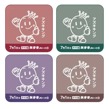 【7月1日は井村屋あずきバーの日】東京・名古屋・大阪・福岡天神の全国4都市で合計約15,500本を無料配布！夏の風物詩「あずきバー祭り2026」 画像 9