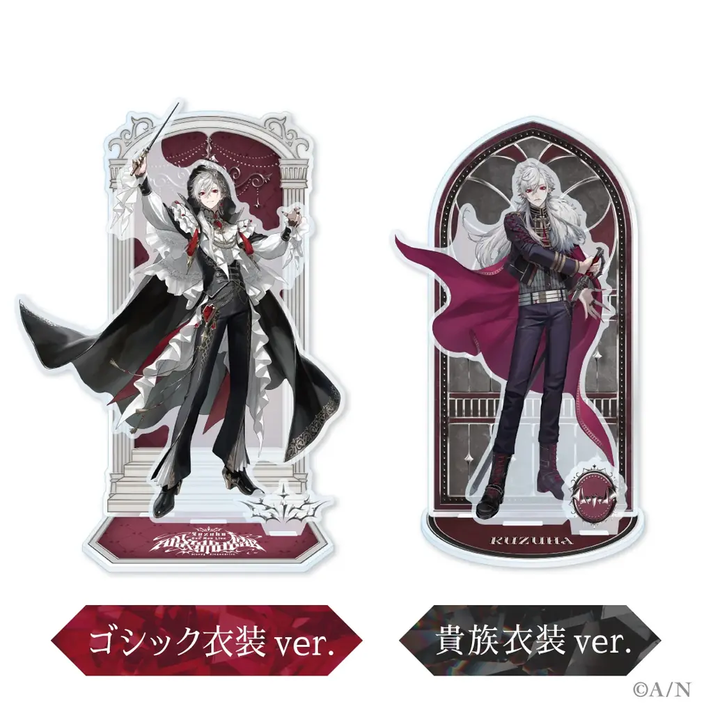 「Kuzuha One-Man Live “Bloody Alexandrite”」グッズをにじさんじオフィシャルストアにて2026年6月3日(水)18時から事前販売開始！ 画像 11
